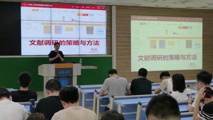 聯(lián)動發(fā)展，共筑未來——研究生聯(lián)合培養(yǎng)基地系列活動紀(jì)實